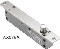 قفل كهربائي SIB AX076A — كود 2600